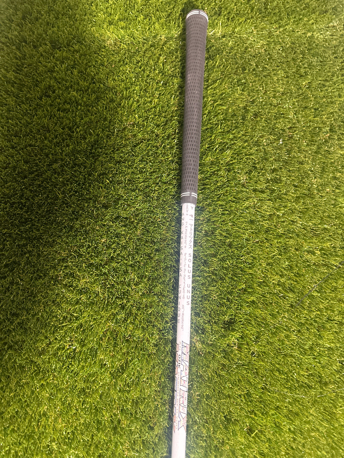 Cobra Bio Cell 15 FWY