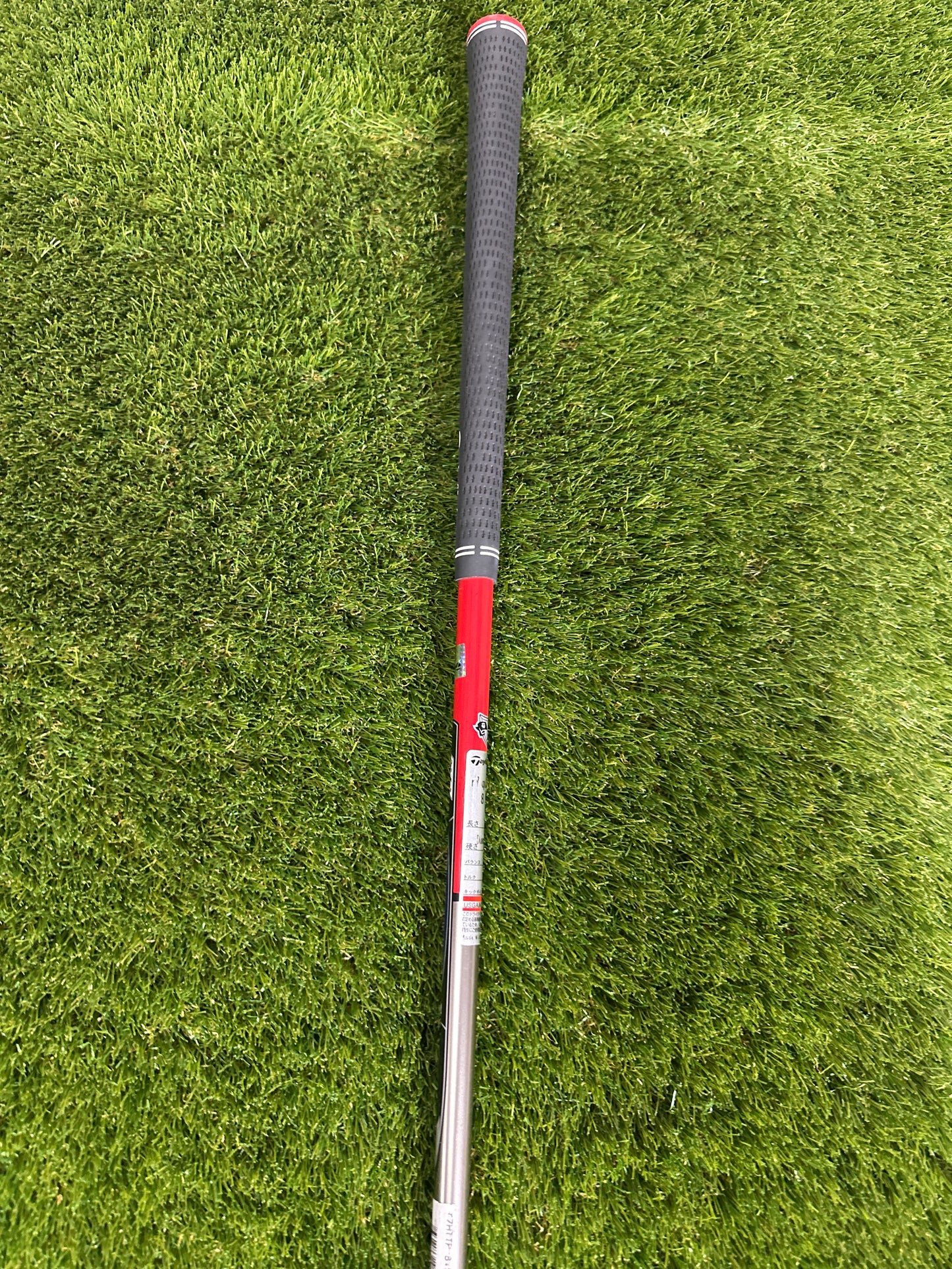 TaylorMade R7 Quad 8.5 Driver