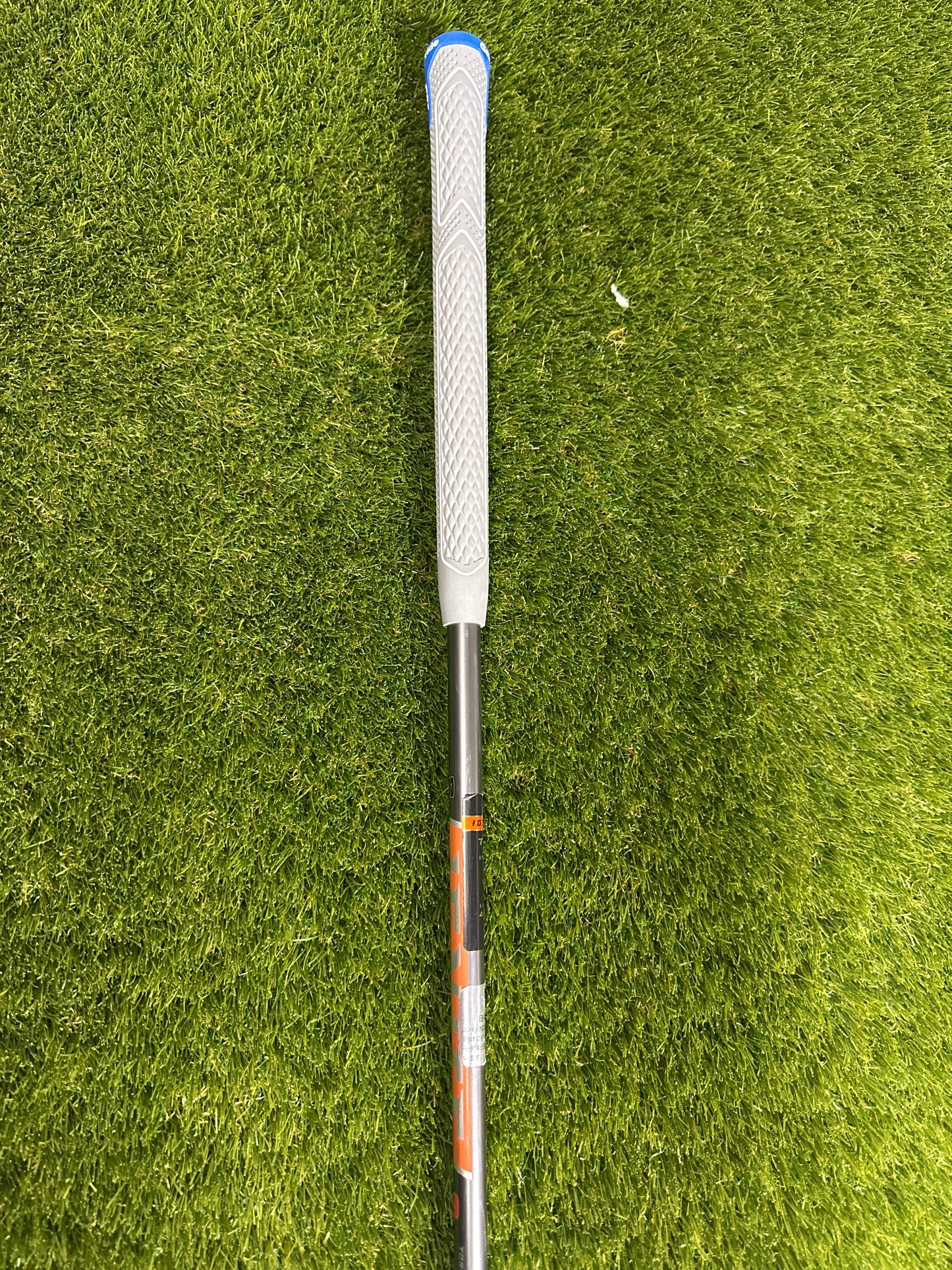 Nike Ignite T60 7/21 FWY