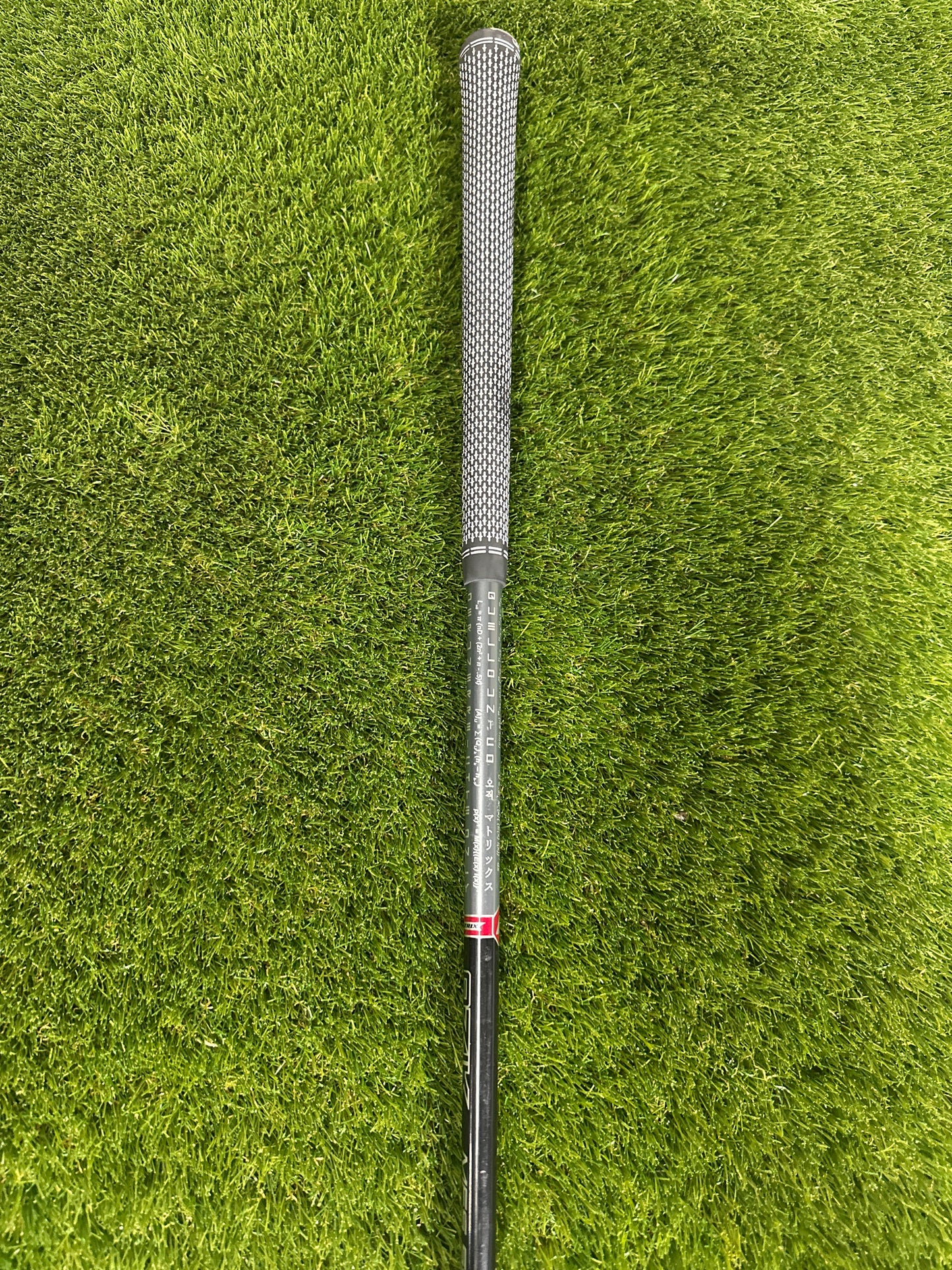 TaylorMade M2 10.5 Driver