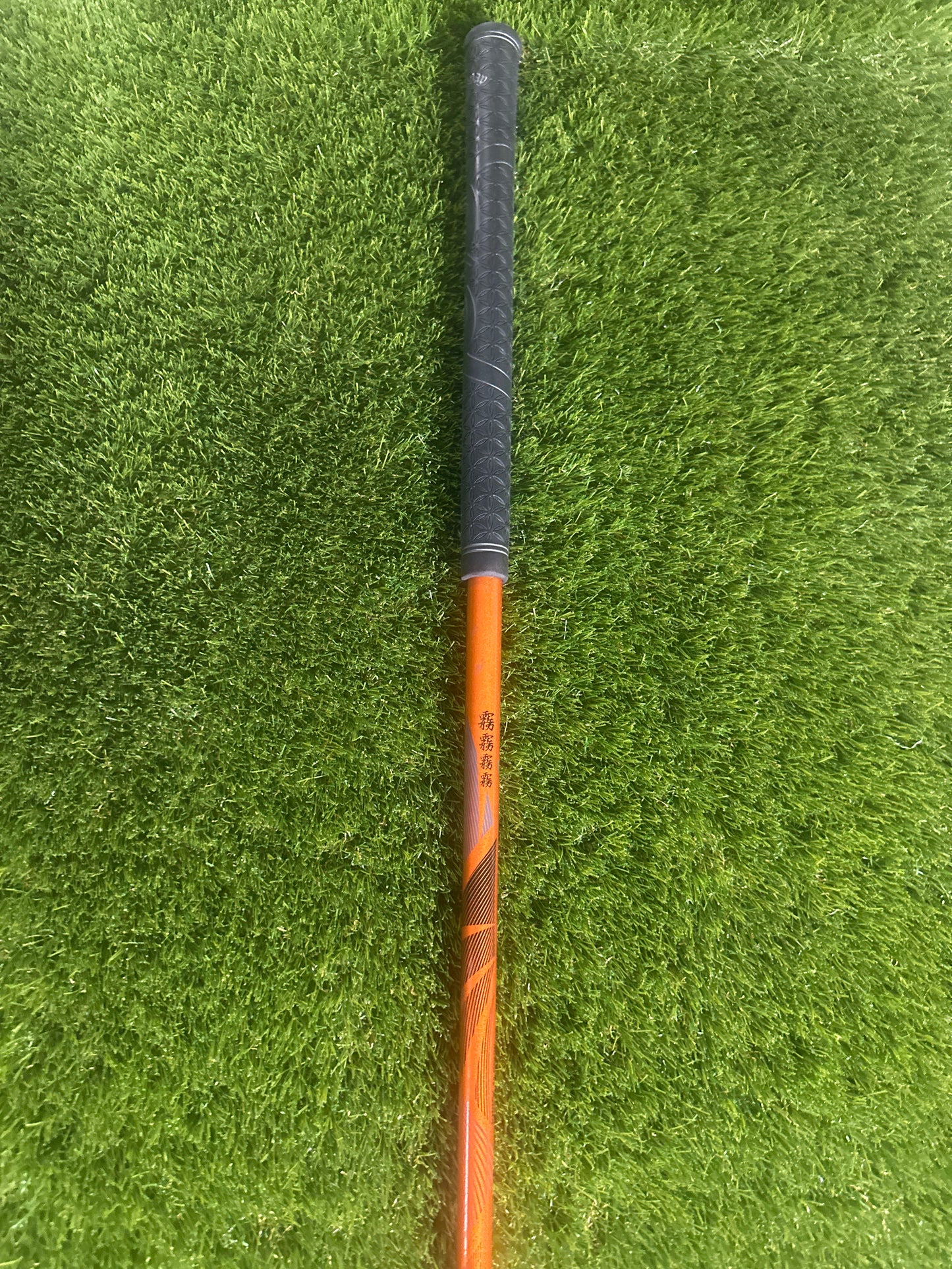 Callaway X Hot 10.5 Driver