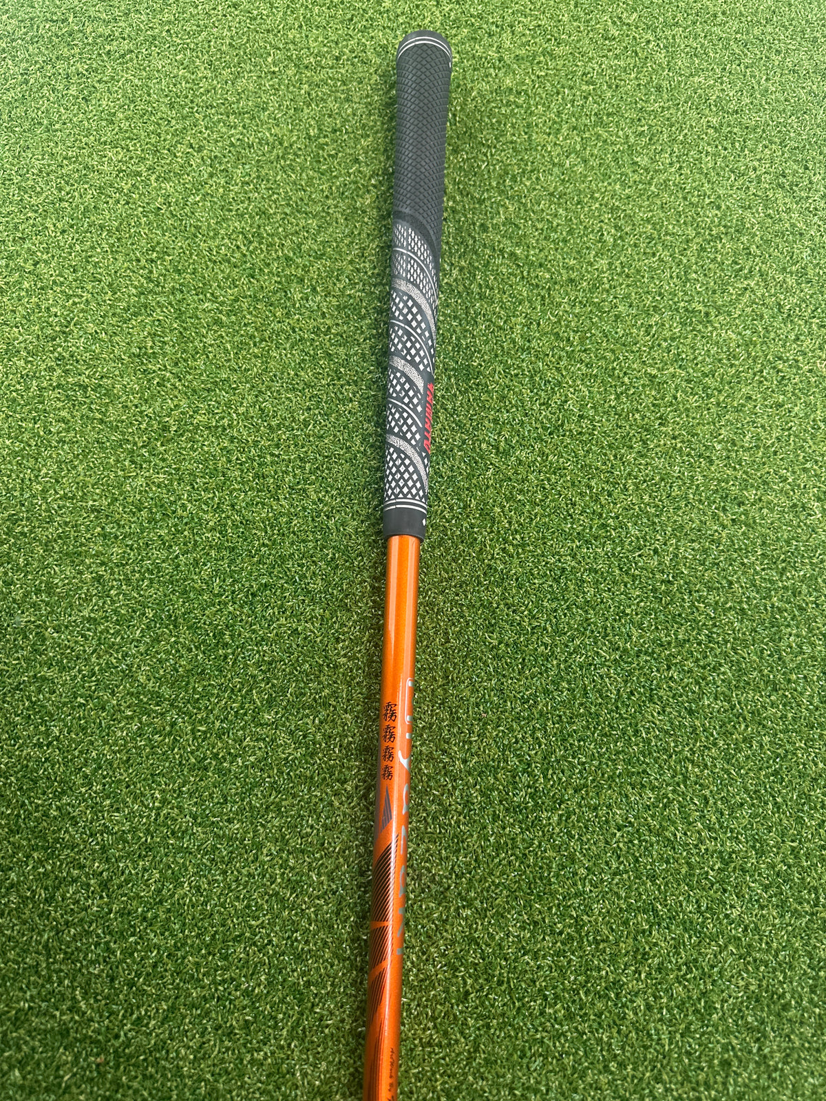 Ping G400 10.5 Driver