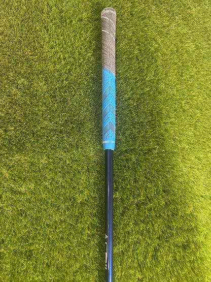 King Cobra Baffler DWS 4/23 HYB