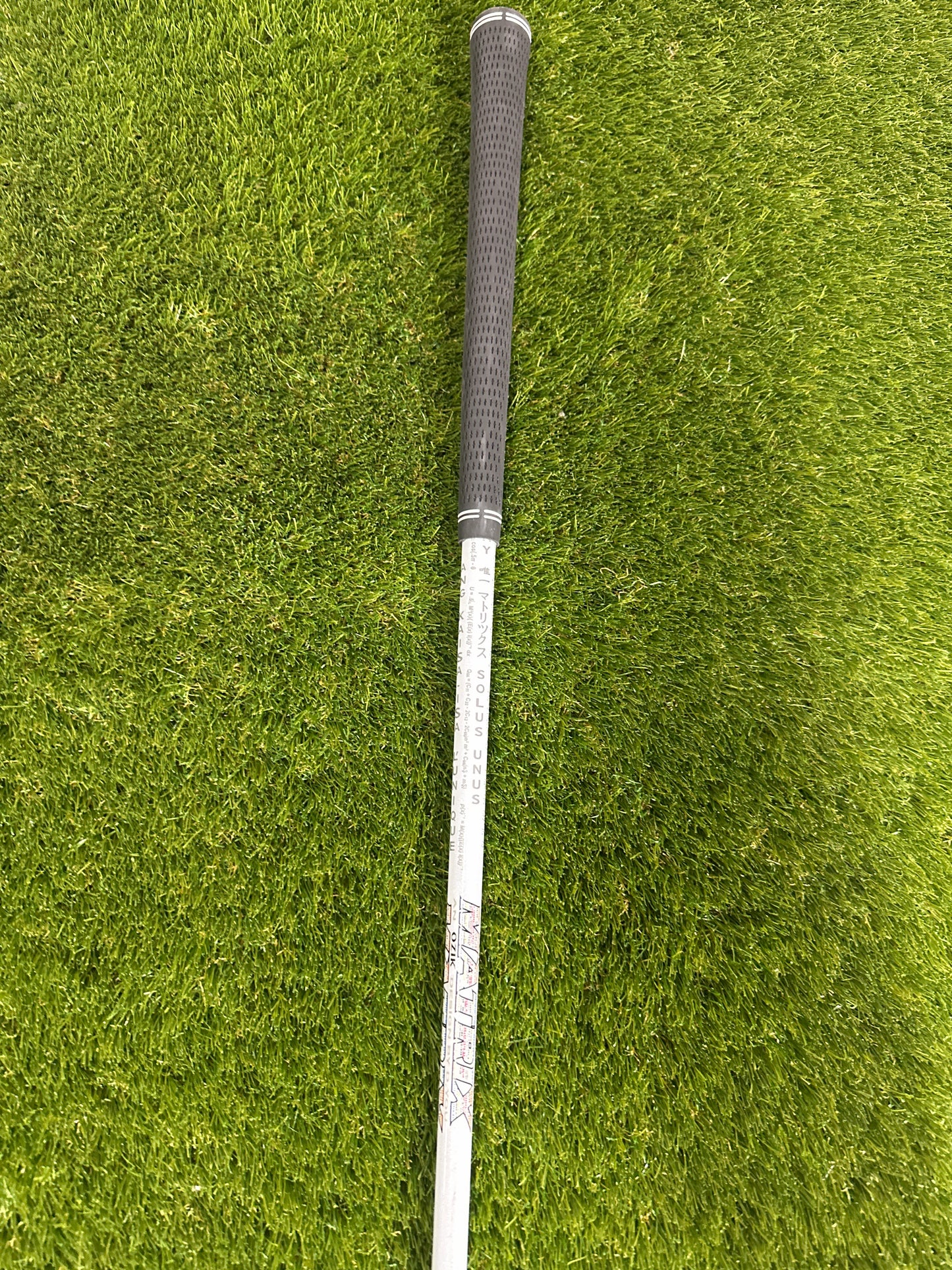 Cobra Bio Cell 15 FWY