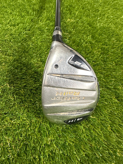 Cobra Baffler Rail H 4/22 HYB