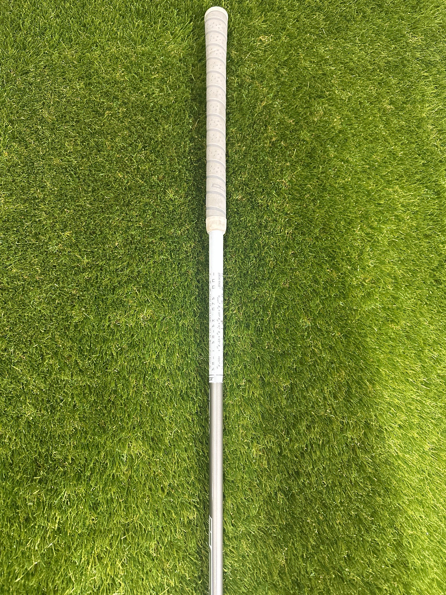 Cobra Baffler 6/31 HYB