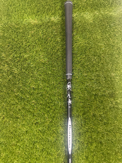 Titleist 910H 17 HYB
