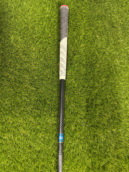 Cobra Fmax Airspeed 10.5 Driver
